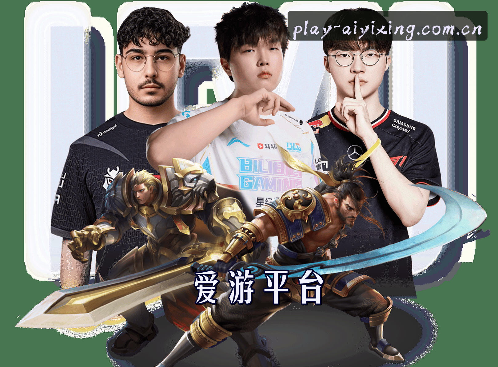 关于我们
