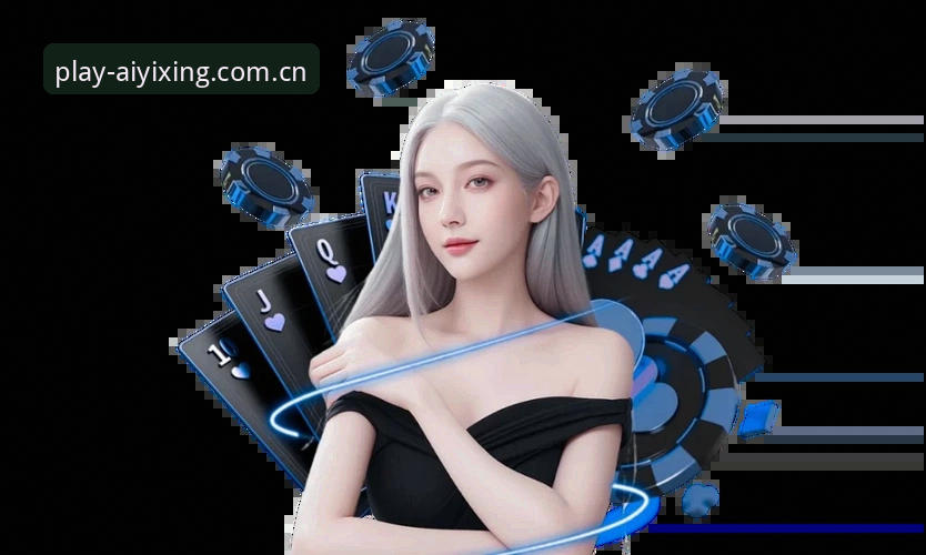 AYX无缝登录怎么下载 爱游平台最新动态:AYX无缝登录怎么下载?行业专家全面解析v2.1.0版本安装全流程